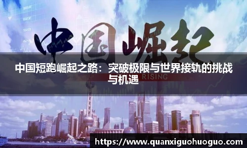 公海赌船jc710网址