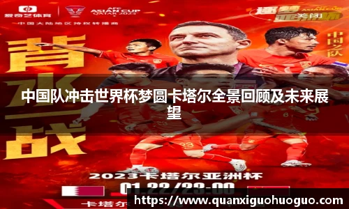 公海赌船