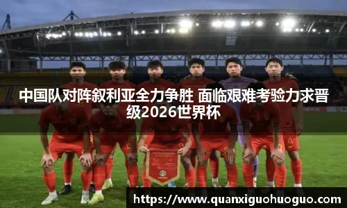 公海赌船
