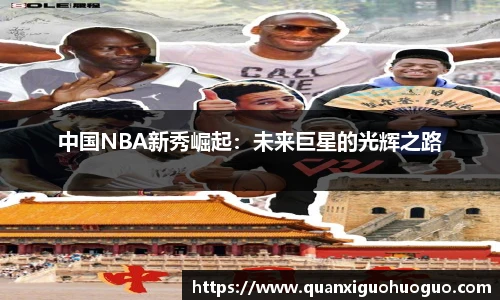 公海赌船jc710