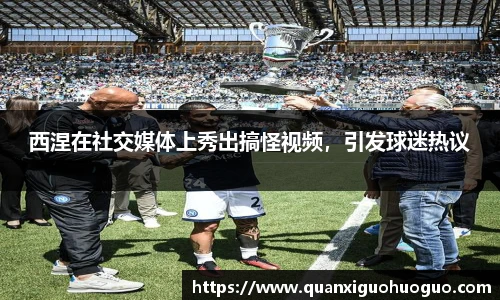 公海赌船jc710官网