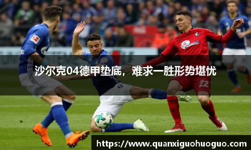 公海赌船