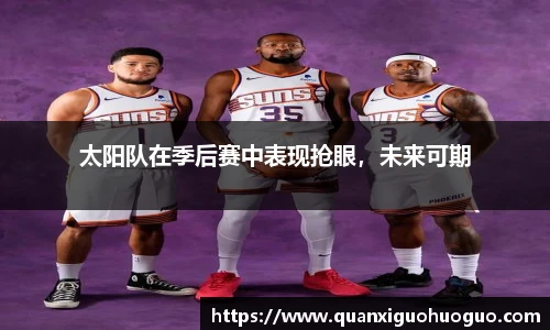 公海赌船jc710官网
