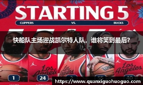 公海赌船jc710