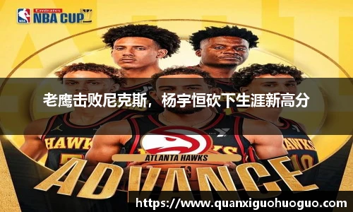 公海赌船