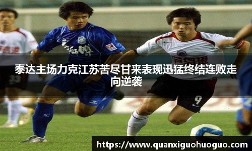 公海赌船