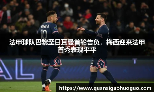 公海赌船