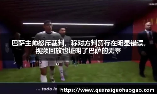 公海赌船