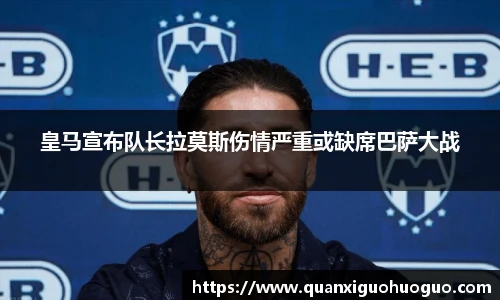 公海赌船jc710