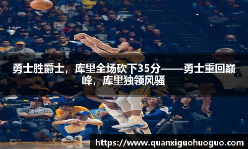 公海赌船