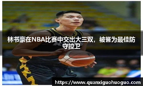 公海赌船