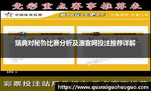 公海赌船jc710官网
