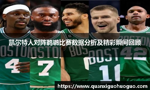 公海赌船jc710官网