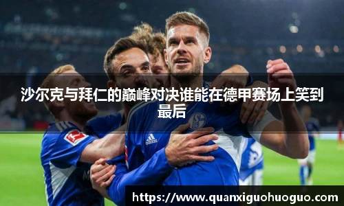 公海赌船jc710官网