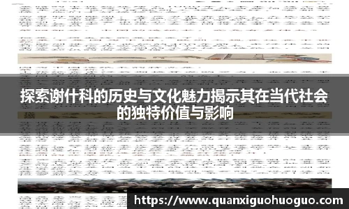 公海赌船jc710网址
