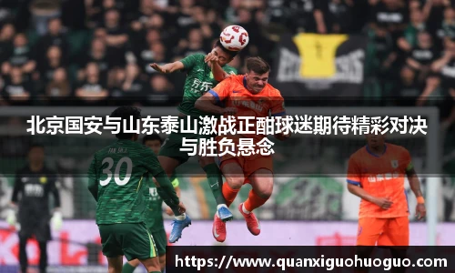 公海赌船