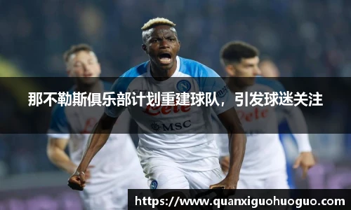 公海赌船jc710官网