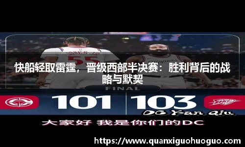 公海赌船jc710官网