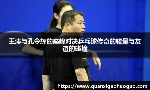公海赌船jc710官网