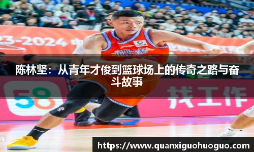 公海赌船jc710