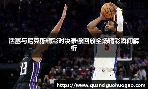 公海赌船