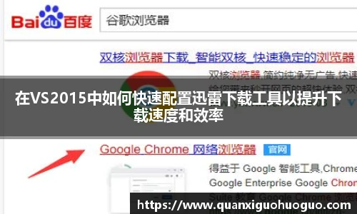 公海赌船