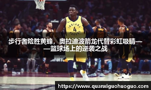 公海赌船jc710官网