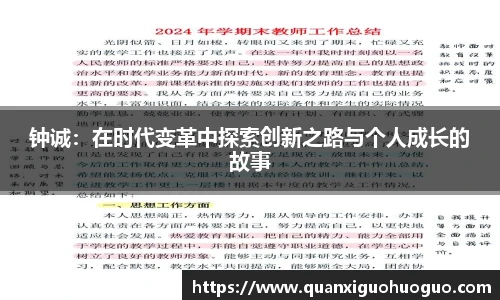 公海赌船jc710