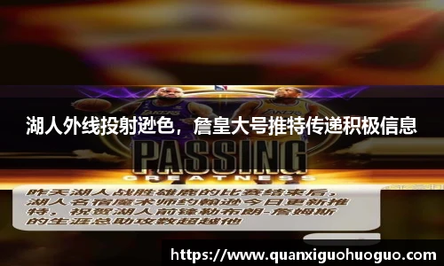 公海赌船jc710