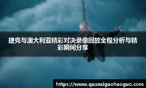 公海赌船jc710网址
