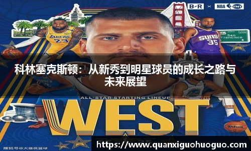 公海赌船jc710