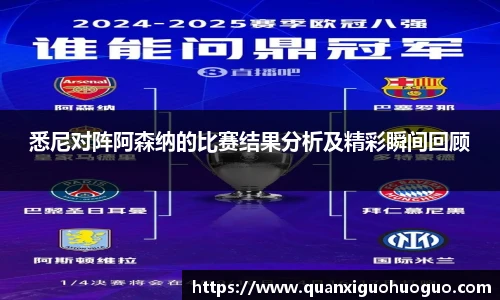 公海赌船