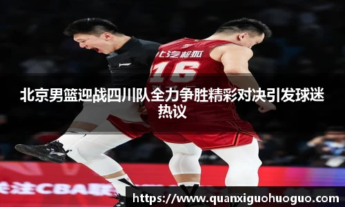 公海赌船
