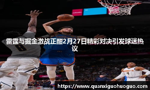 公海赌船