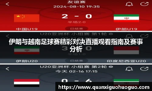 公海赌船jc710